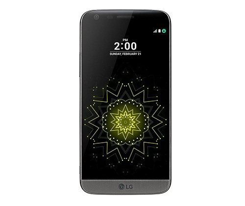 lg; lg g5 se; smartphone; android; android smartphone; phone; mobile; uk smartphones; 